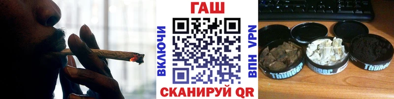  КОКАИН Владикавказ