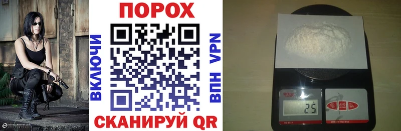 OMG ONION  Владикавказ  АМФЕТАМИН Розовый 