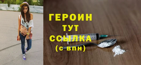 ALPHA-PVP Верхнеуральск