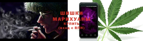 спайс Верея