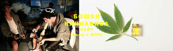 ALPHA-PVP Верхнеуральск