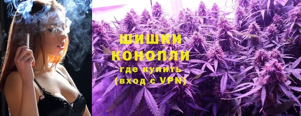ALPHA-PVP Верхнеуральск