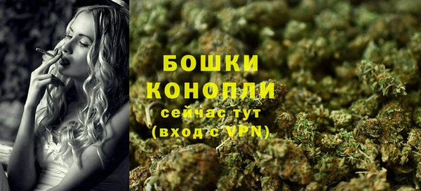 метамфетамин Верхний Тагил