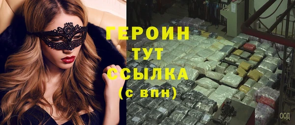 ALPHA-PVP Верхнеуральск