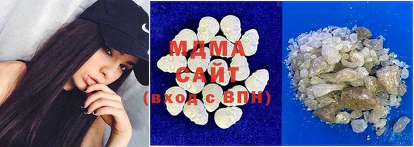 спайс Верея