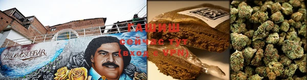 ALPHA-PVP Верхнеуральск