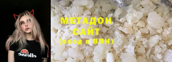 метамфетамин Верхний Тагил