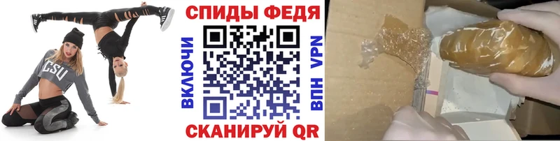 Первитин Декстрометамфетамин 99.9%  Владикавказ 